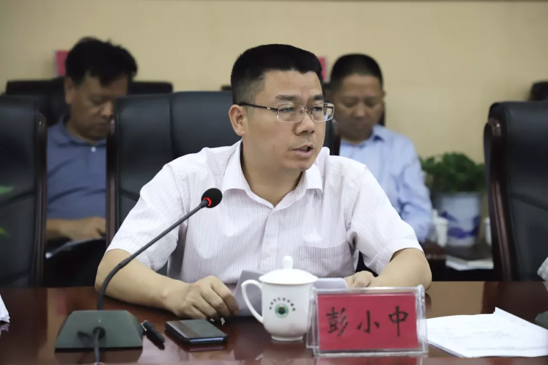 我市生态环境保护修复迎来高端智囊团
