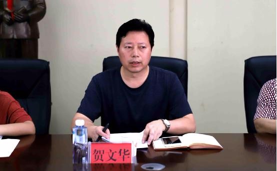区文旅广体局召开安全生产工作培训会议