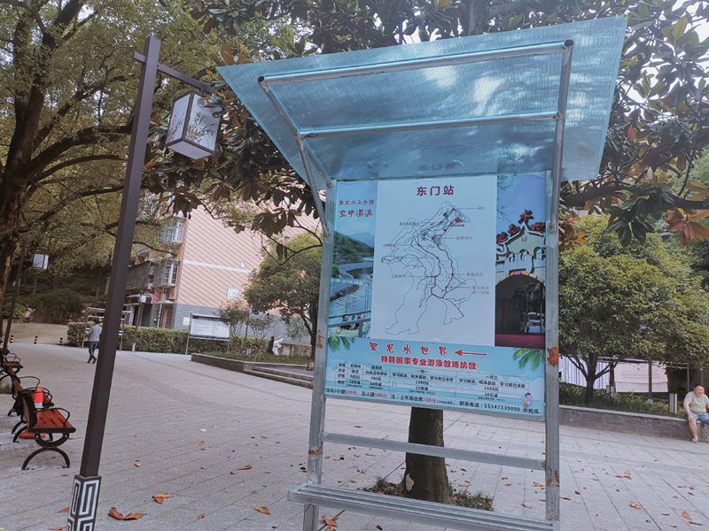 石峰公园4台观光游览车投入运营