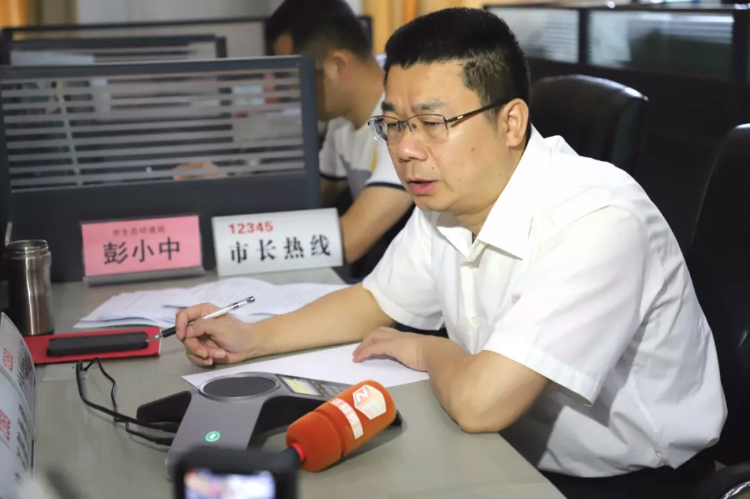您所关心的环境问题，市生态环境局局长给出答案！