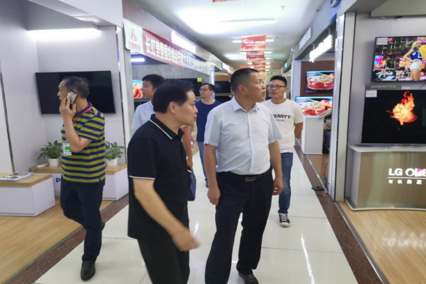 市国资委副主任罗贵斌一行赴市湘投集团督查安全