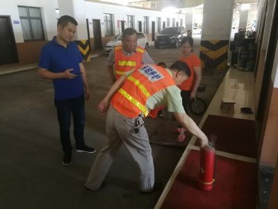 防风险、除隐患、遏事故