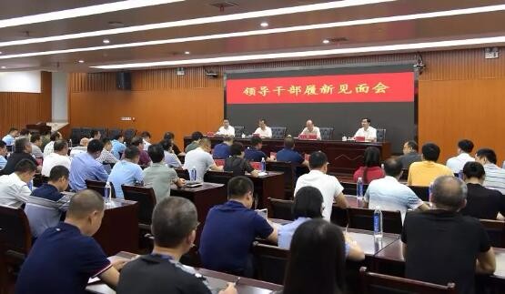 邹志超同志任株洲经开区党工委副书记、管委会主任