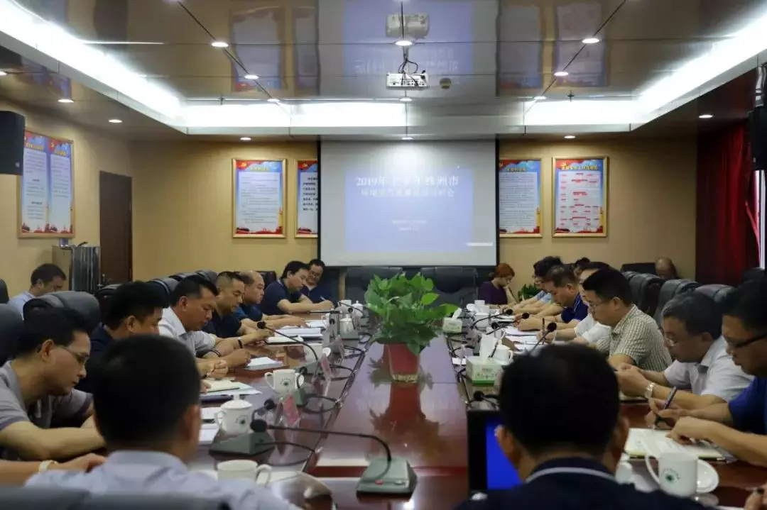 咬紧目标不放松，全市空气质量持续向好