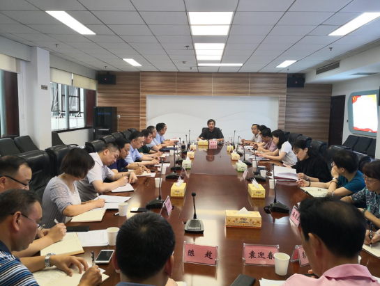 市国资委召开监管企业专职产权代表2019年上半年工作会议