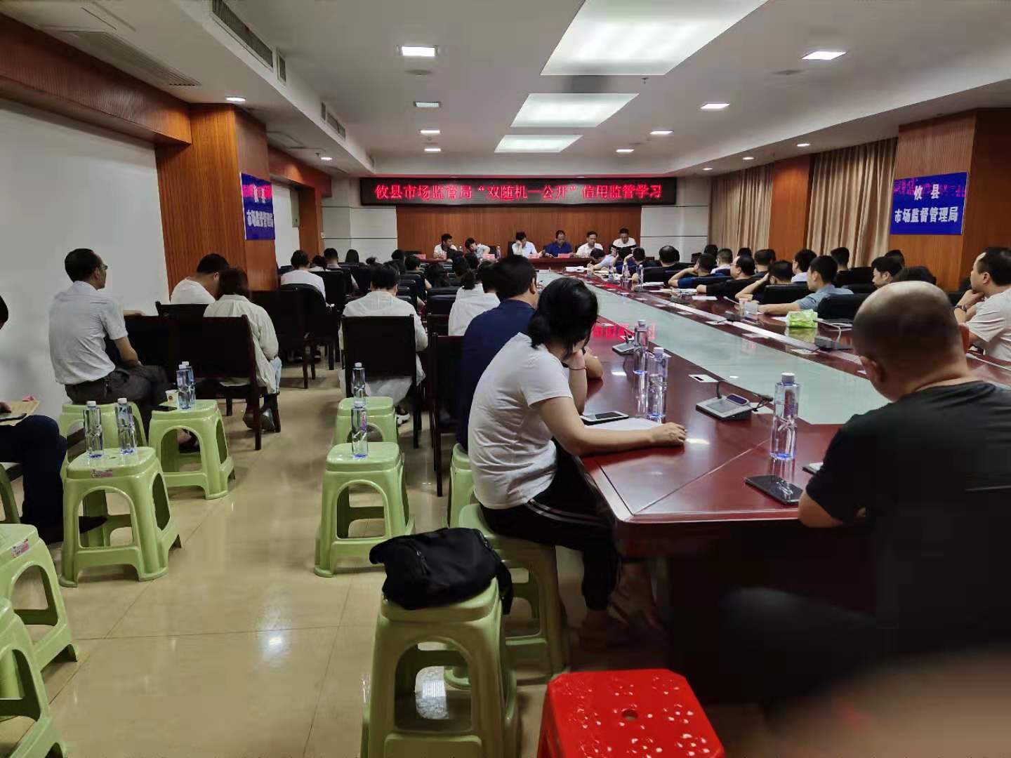 攸县市场监督管理局开展"双随机一公开"信用监管学习