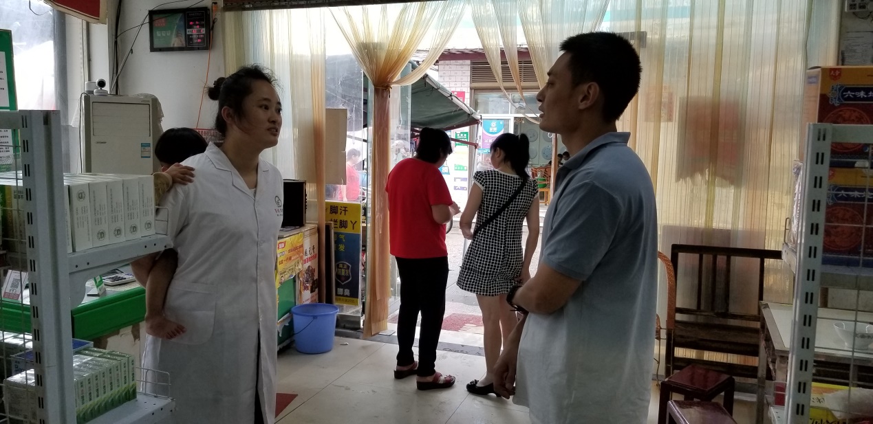 攸县市场监督管理局开展汛期药品及医疗器械质量安全专项行动