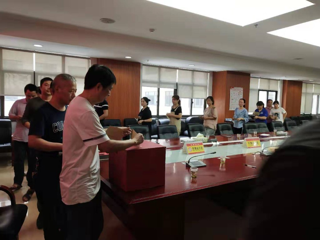 洪水无情 住保有爱——攸县住房保障服务中心 开展抗洪救灾募捐活动