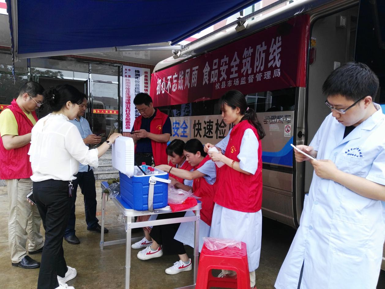 春联市场监督管理所积极加强灾后食品安全监管