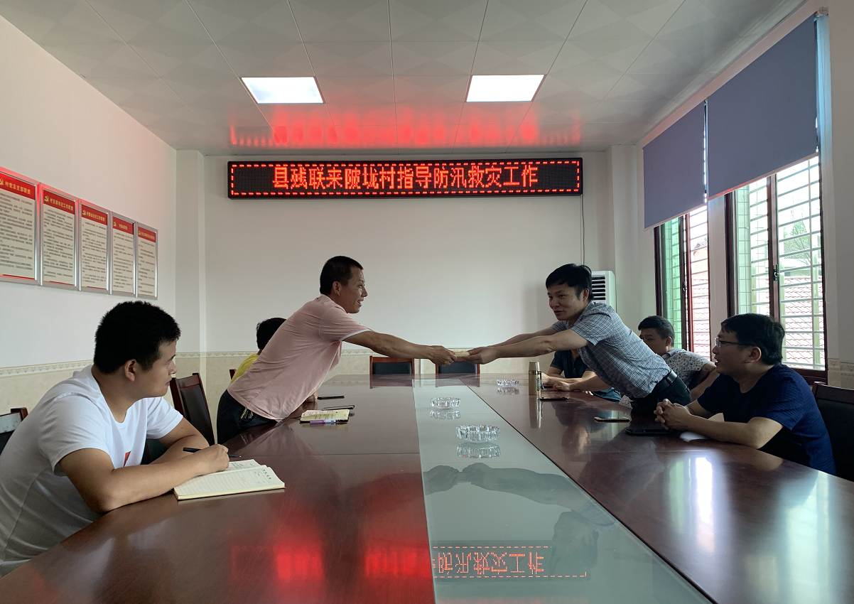县残联到陂垅村指导防汛救灾工作