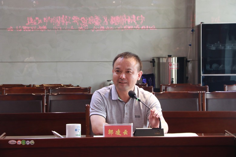 区委理论学习中心组举行2019年第七次集中（扩大）学习研讨会
