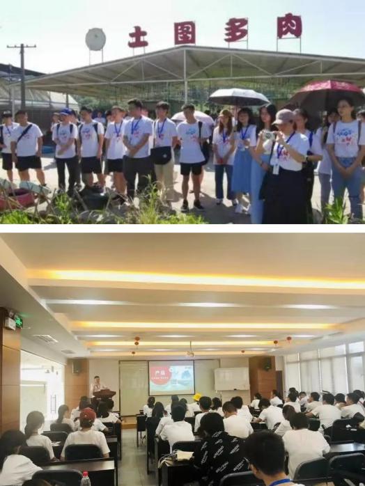 相约动力谷，奋斗新时代