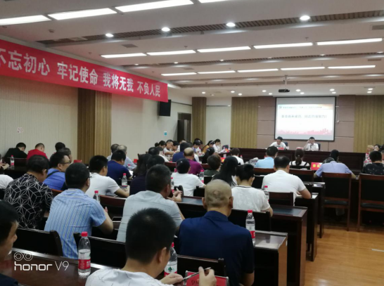 庆七一·践初心·担使命，攸县市场服务 中心主题党日活动丰富多彩