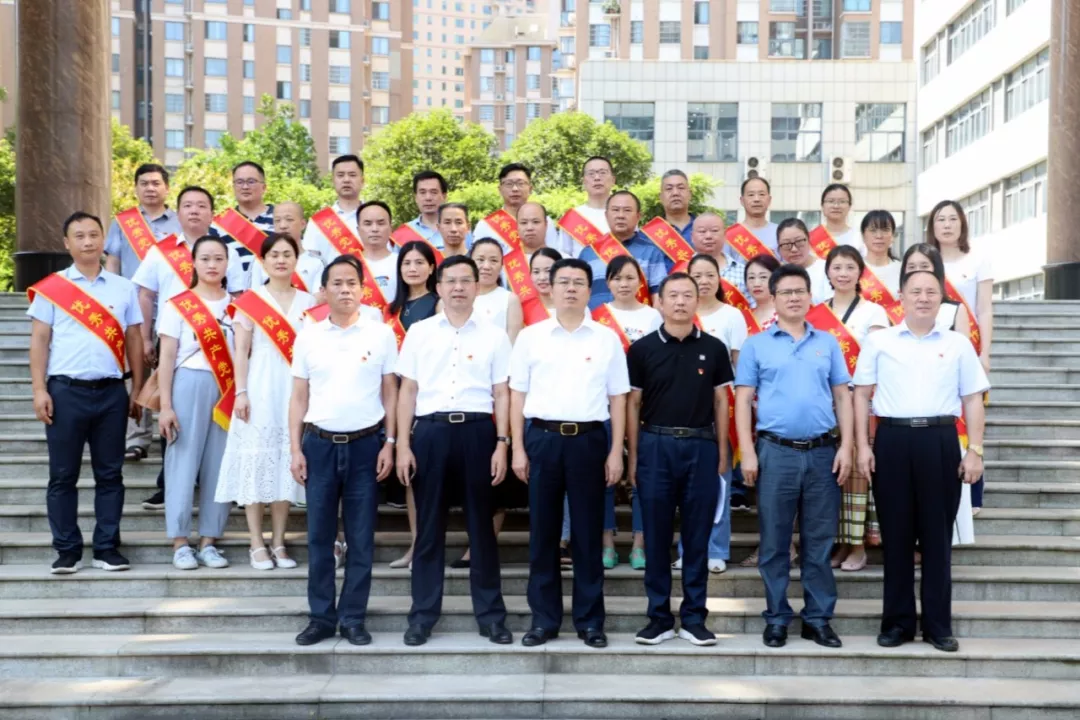 生逢盛世当不负盛世，生逢其时应奋斗其时——2019年全市生态环境系统党建工作会隆重召开！
