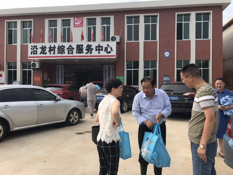 水灾无情人有情  市场监管送真情 攸县市场监督管理局为灾区群众送药物