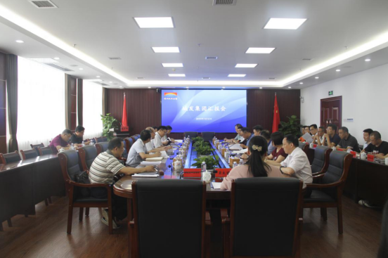 市委常委、常务副市长何剑波一行到城发集团调研