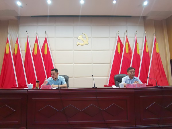 攸县林业局组织党组理论学习中心组（扩大）集中学习