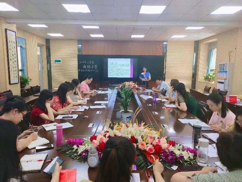 教育是一门科学，管理是一门艺术 ——记尚格小学2019年上学年班主任经验交流会