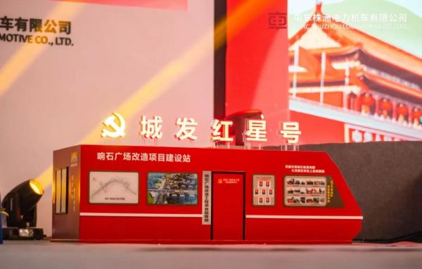 探索新时代国企党建品牌建设