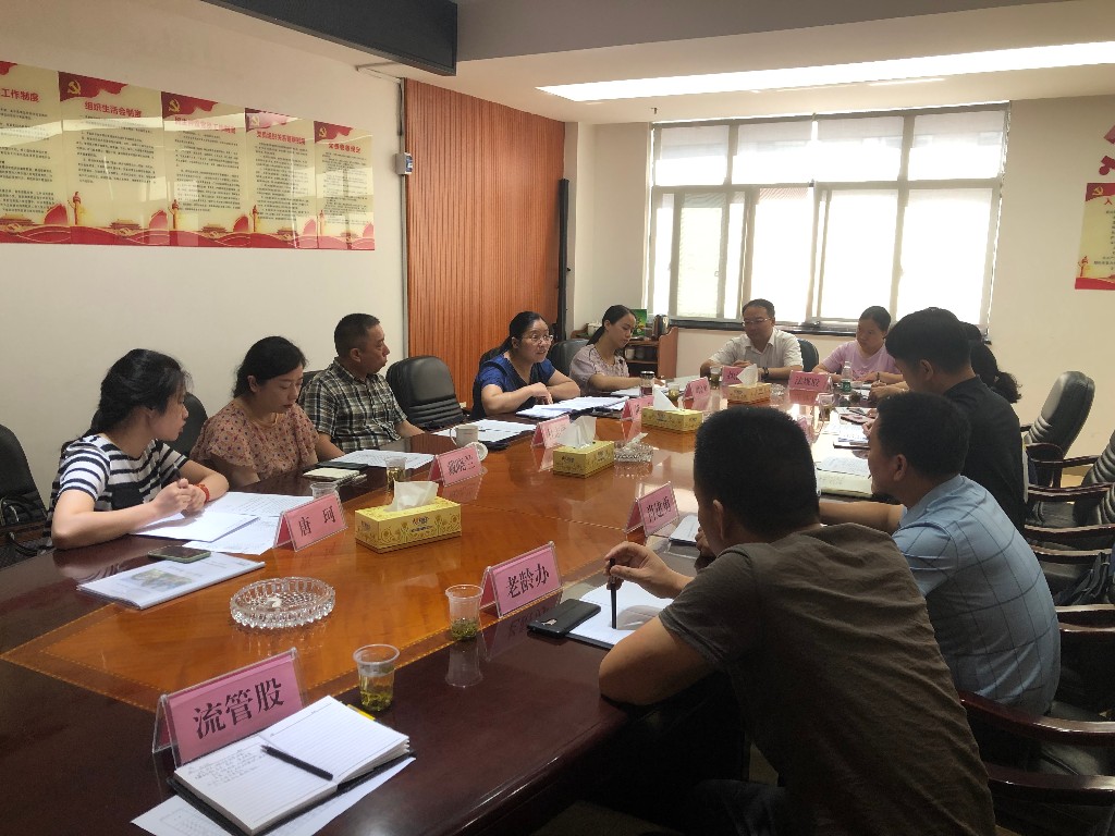 市卫健委杜志强来攸调研计生与老年健康工作