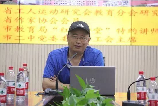 这个工会培训，干货满满！