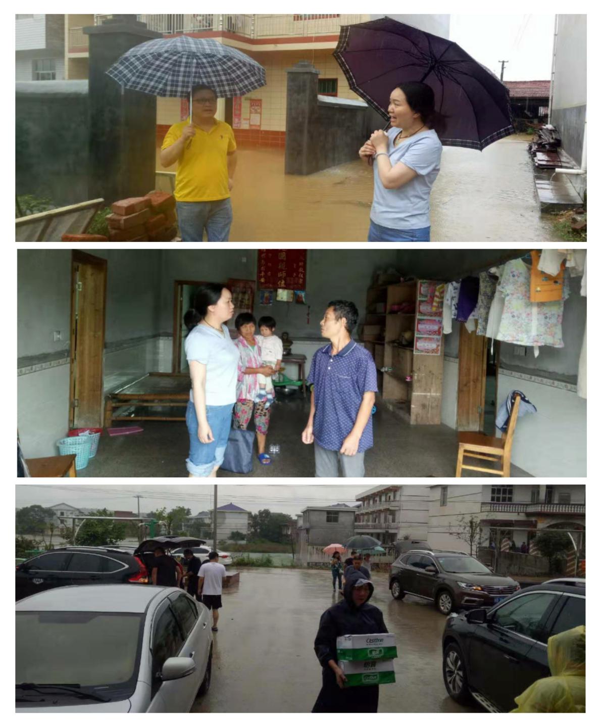 防汛抗洪 刻不容缓:刘艳舞深入谭桥街道马址陂村指导抗洪救灾工作