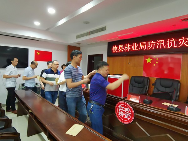攸县林业局为受灾群众慷慨解囊