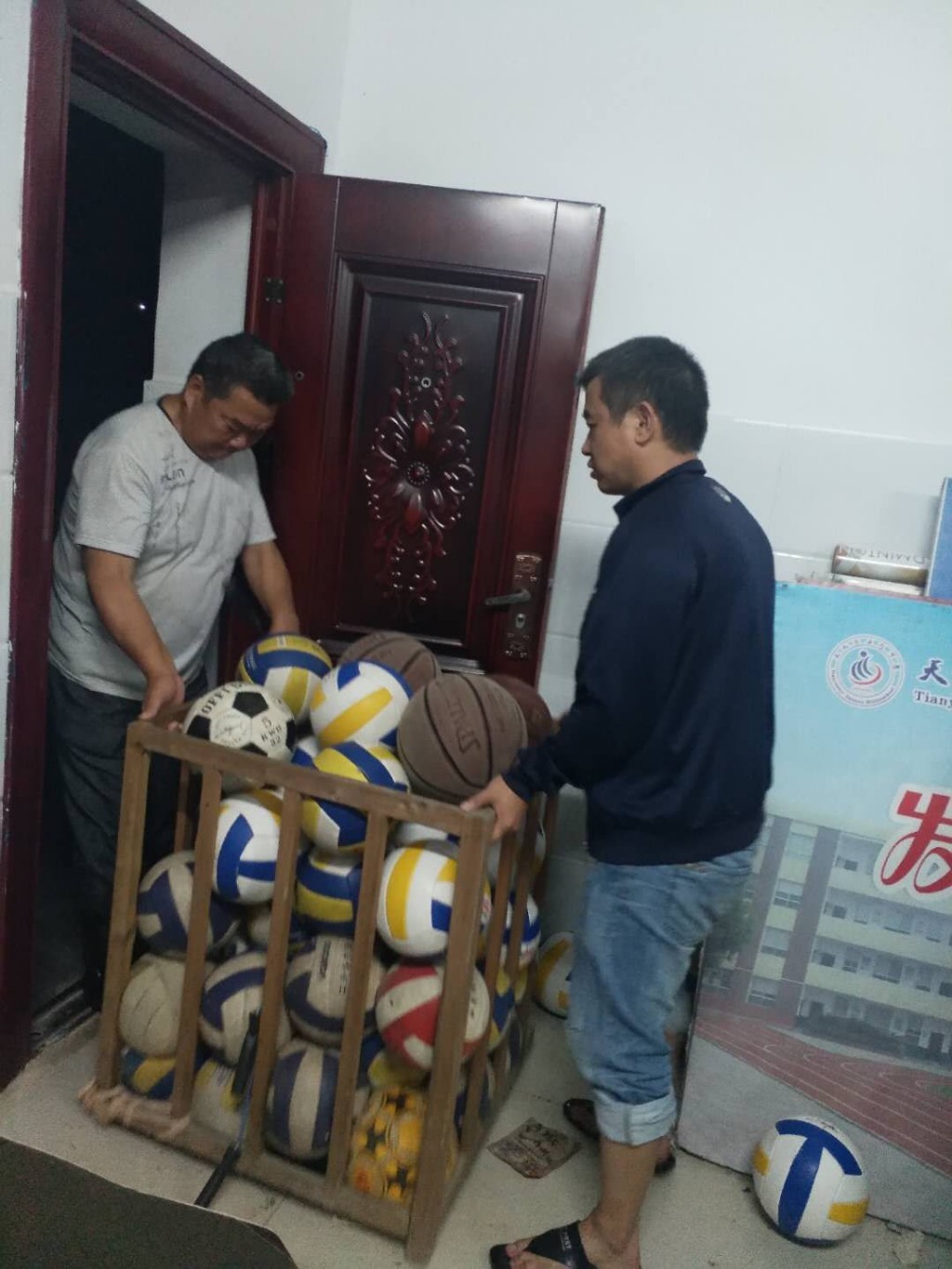 在抗洪抢险第一线诠释初心 ——三门中学抗洪救灾纪实