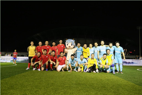 2019国资系统球类运动会暨拔河比赛圆满结束