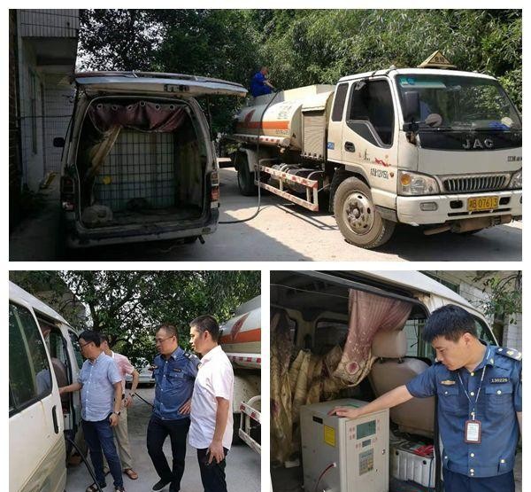 攸县查获小面包改装成非法加油车　  老板建〝加水群〞招揽生意