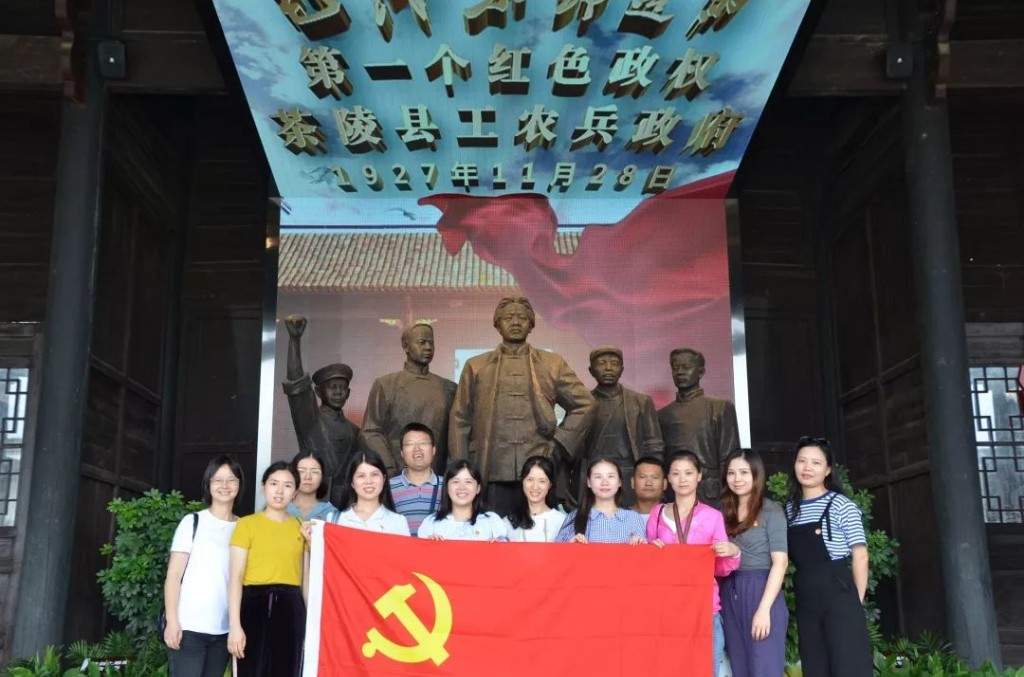 弘扬井冈精神，蕴红色基因立德树人 ——记尚格小学党支部7月份主题党日活动