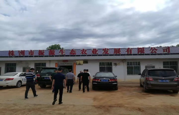 菜花坪市场监督管理所全心温暖企业到实处