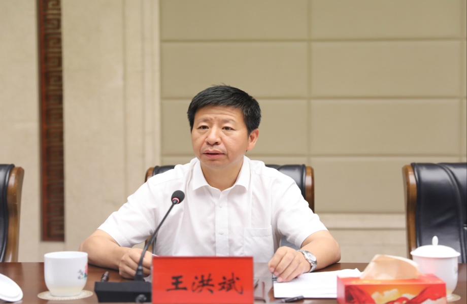 株洲市召开全市信访工作联席会议