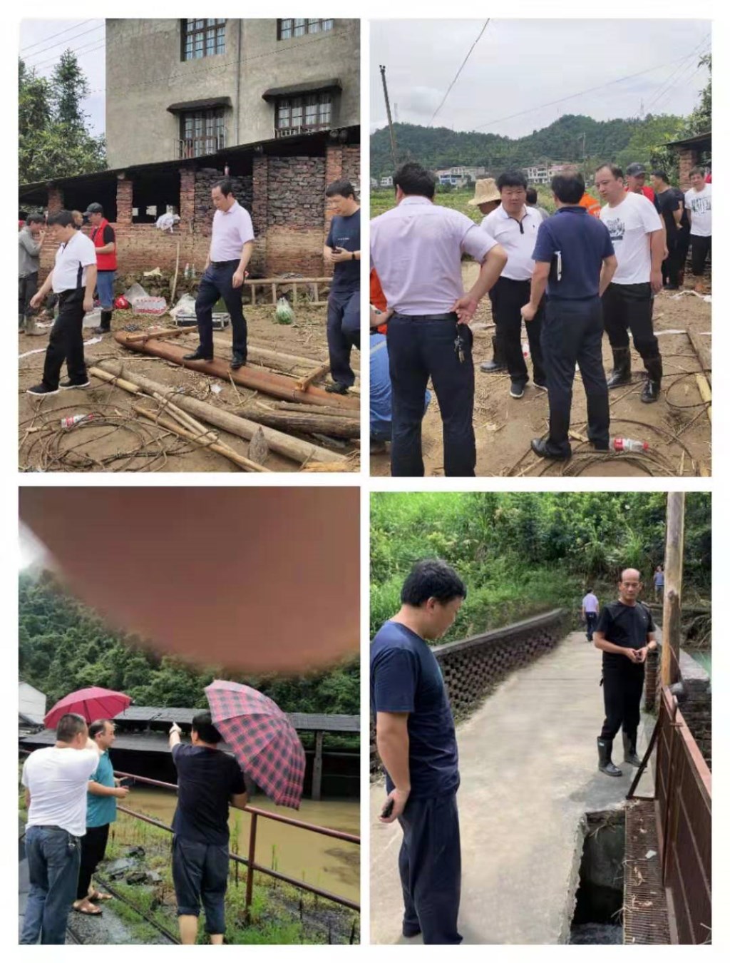 攸县煤炭产业事务中心积极开展抗洪救灾工作