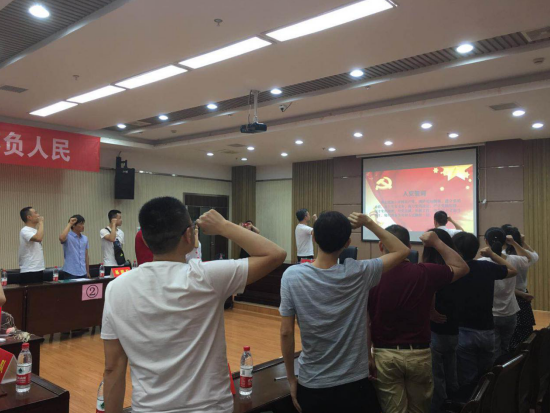 庆七一·践初心·担使命，攸县市场服务 中心主题党日活动丰富多彩