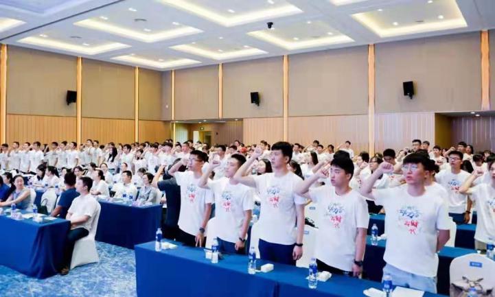 相约动力谷，奋斗新时代