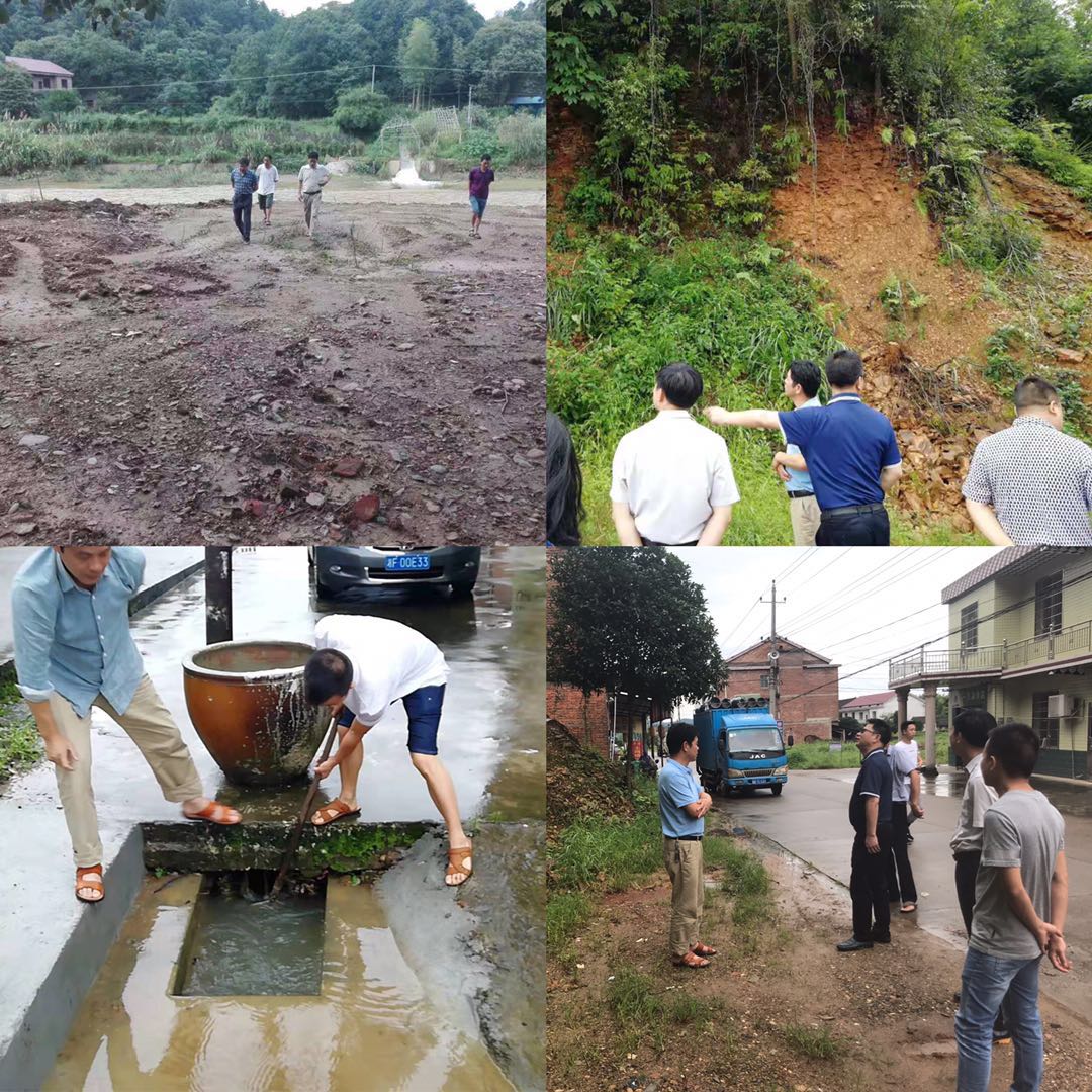 县旅投公司——抗洪救灾  我们在行动