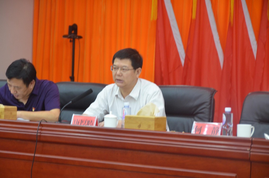 加强党风廉政建设，营造风清气正高地 ——天元区教育局党委召开党风廉政建设工作会议