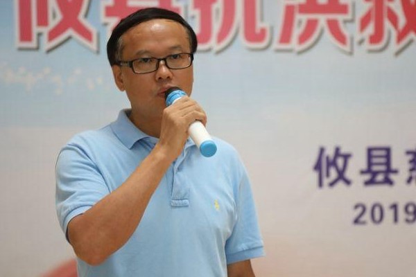攸县对防汛抗灾工作再动员再部署