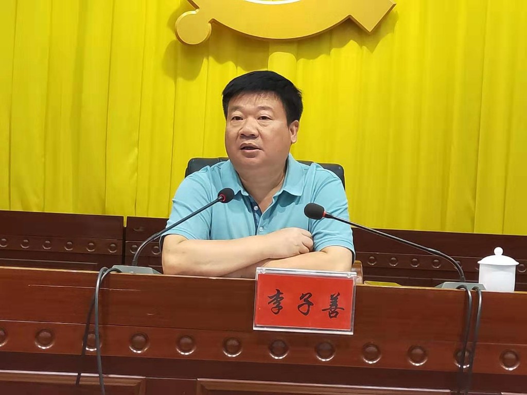 攸县举办行政事业单位财务人员财税业务培训班