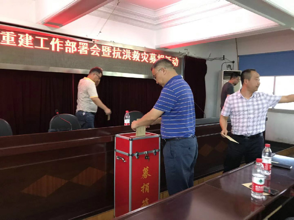 抗洪救灾  公路人在行动