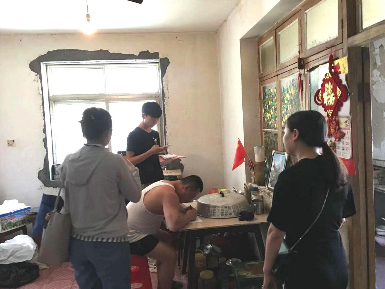 天元区民政局迎接第三方机构检查社会救助资金专项工作