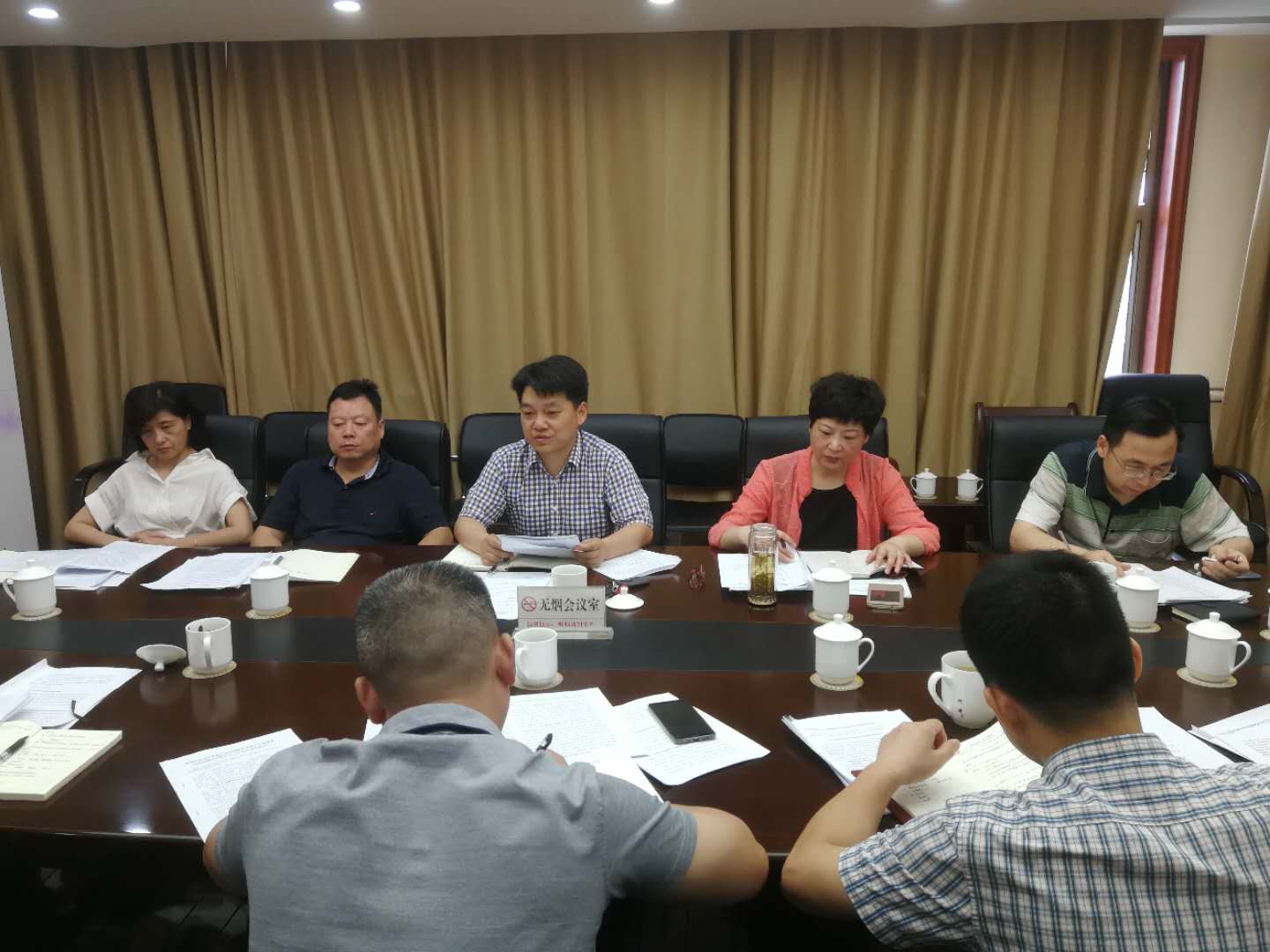 市政府金融办举行2019年理论中心组第六次集中学习