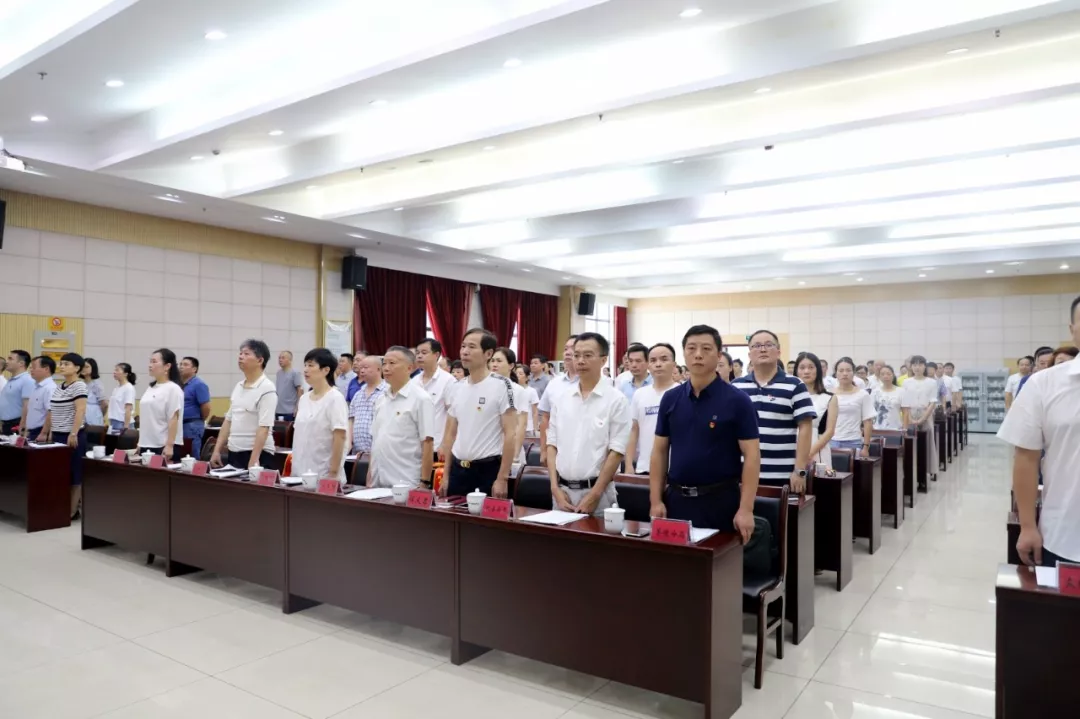 生逢盛世当不负盛世，生逢其时应奋斗其时——2019年全市生态环境系统党建工作会隆重召开！