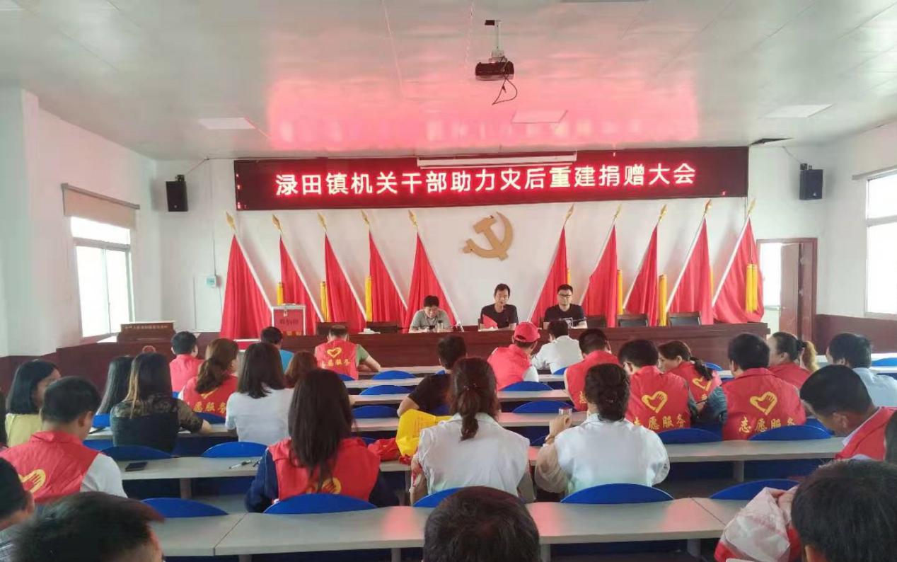 洪水无情人有情 党员争先为表率
