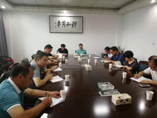 认识标准再提高  落实力度再加强