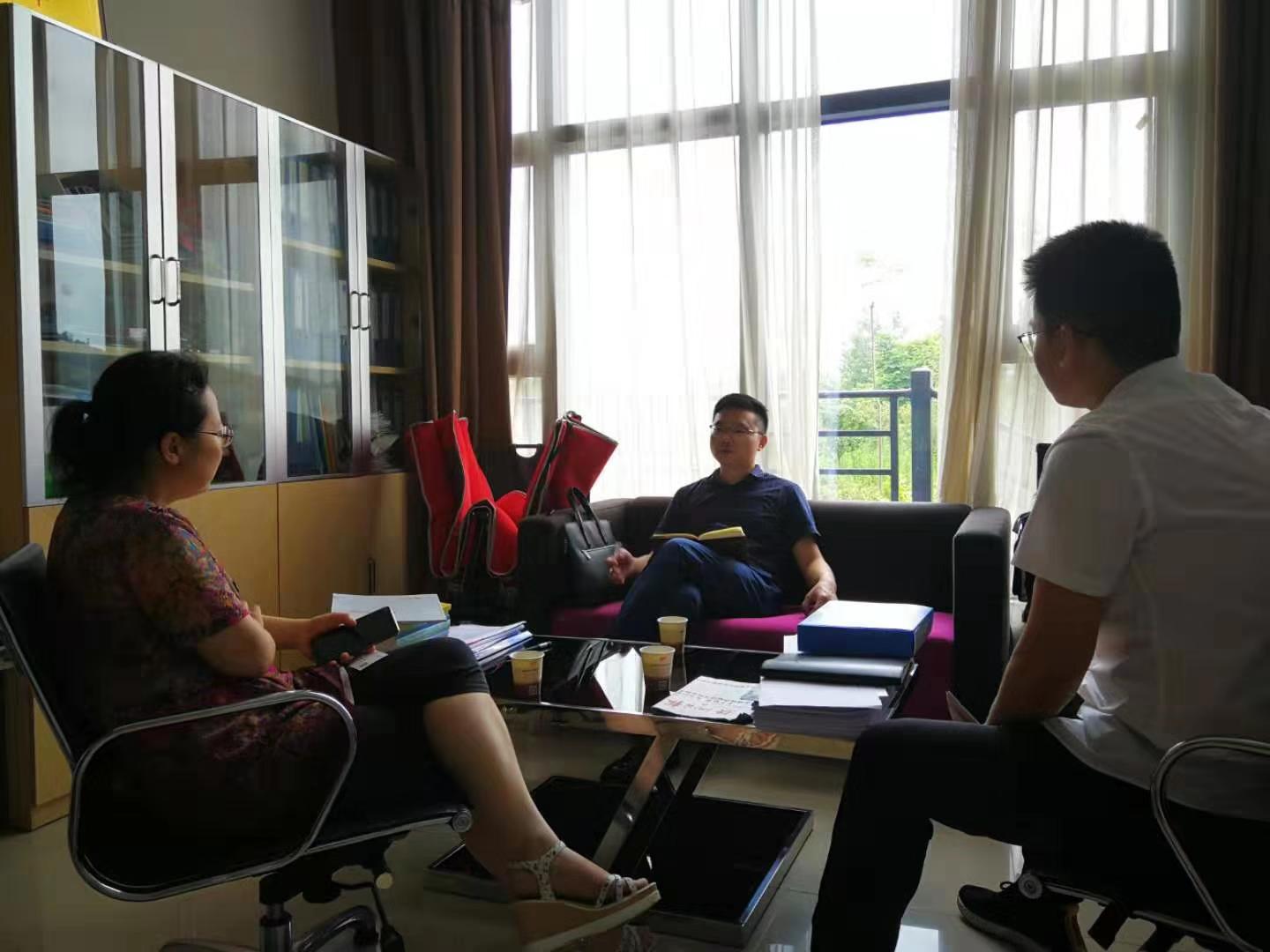 荷塘区召开“护航成长专项行动”政银企对接会