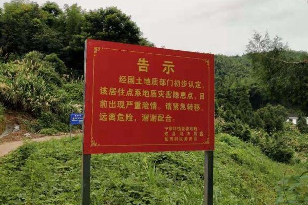 扛牢责任、筑牢防线，以更昂扬的姿态迎战新一轮强降雨——康月林带头深入一线督导防汛抗灾工作