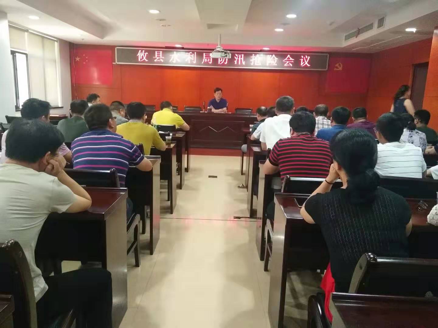 水利人用实际行动谱写"不忘初心，牢记使命"的新画卷