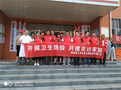 再出发，只为打赢灾后防病攻坚战